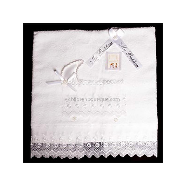 Embroidered Christening Towel